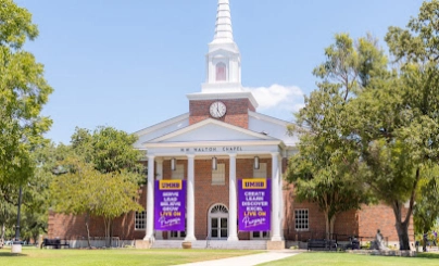 university of mary hardin baylor